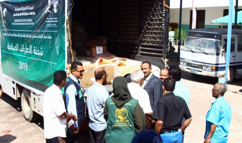 مركز الملك سلمان للإغاثة يسلِّم شحنة أطراف صناعية في عدن 