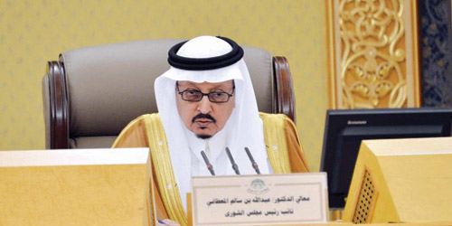  د. المعطاني