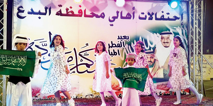 كرنفال الفرح في المناطق 