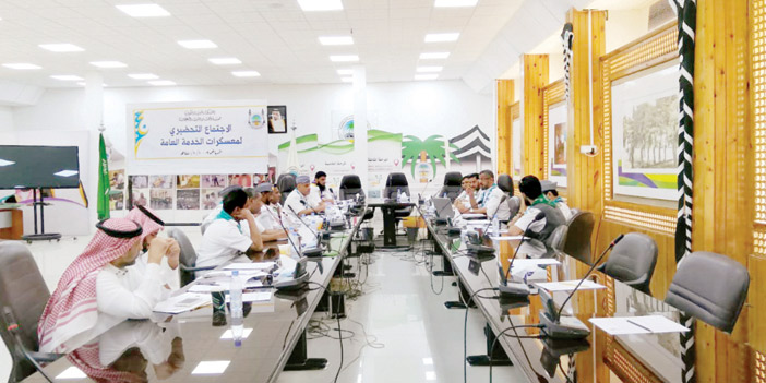  جانب من الاجتماع