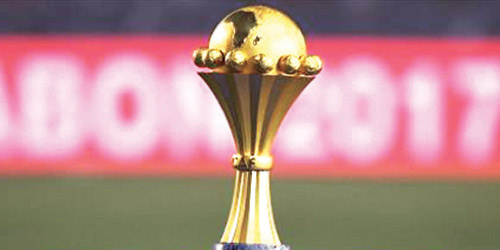  كأس أفريقيا