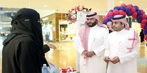 «صحة الرياض» تنظم حملة للتوعية بصحة البشرة 