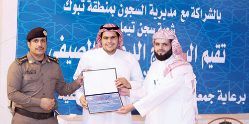  من البرنامج الدعوي الصيفي