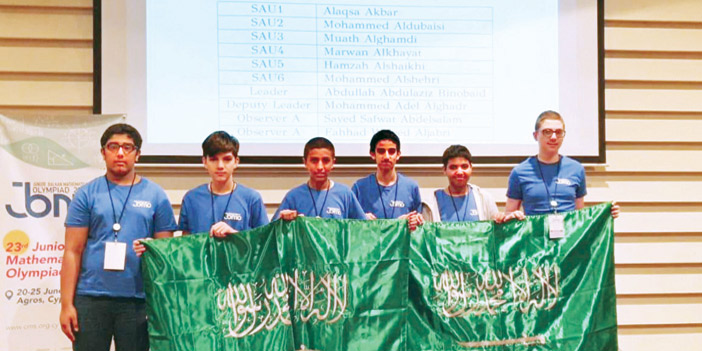  الطلاب الفائزون