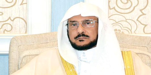  وزير الشؤون الإسلامية