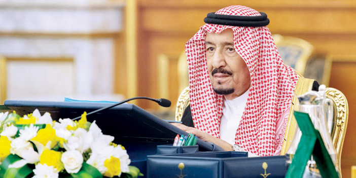 انعقد برئاسة خادم الحرمين الشريفين ظهر أمس في قصر السلام بجدة 