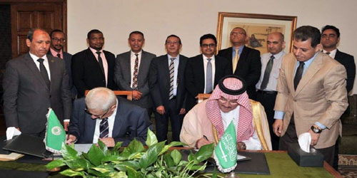 المملكة توقع على اتفاقية إنشاء مرفق البيئة العربي 