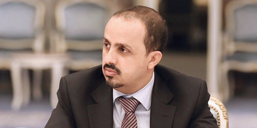  وزير الإعلام اليمني