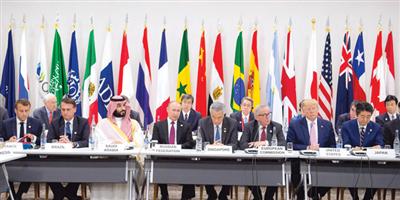 قادة مجموعة العشرين يعقدون جلسة مصاحبة لأعمال القمة بعنوان «الاقتصاد الرقمي» 