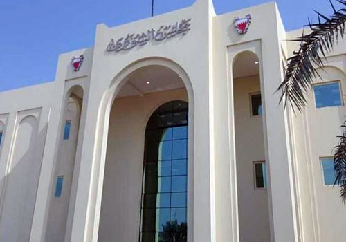 في بيان لمجلسي الشورى والنواب في البحرين: 