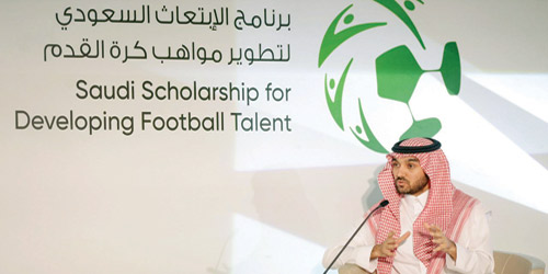  رئيس هيئة الرياضه يلقي كلمته في الحفل