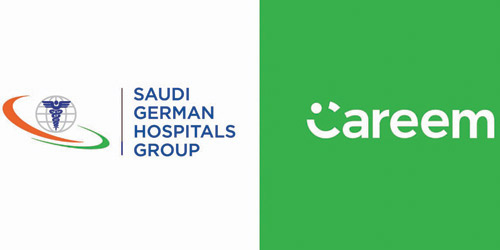 «مجموعة مستشفيات السعودي الألماني» و«شركة كريم» توقِّعان اتفاقية تعاون 
