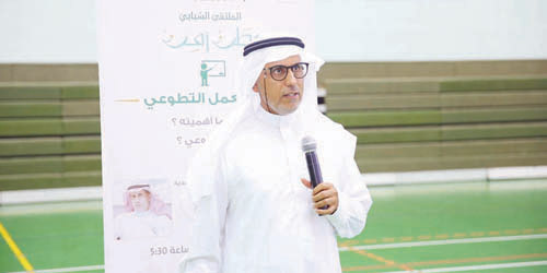  الدكتور عبدالله الفهد خلال المحاضرة