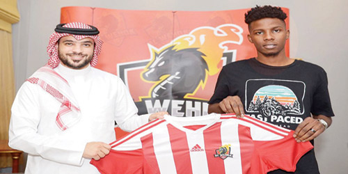  حاتم بلال عاد إلى الوحدة