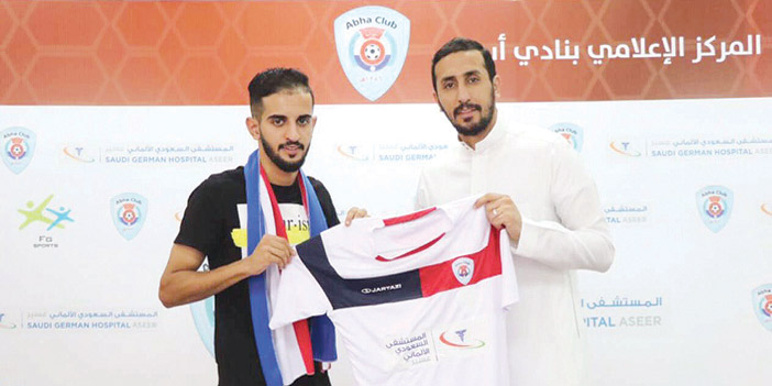  أبها دعم صفوفه بالتعاقد مع الظهير الأيسر خالد الخثلان