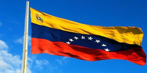 الحكومة والمعارضة تتفقان على مواصلة الحوار لتسوية الأزمة في فنزويلا 