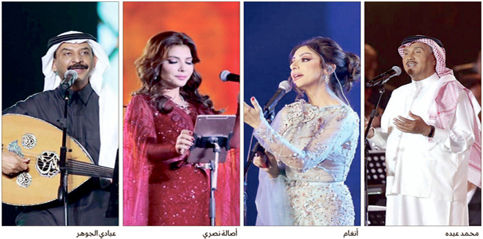 نامت الباحة على صوت الطرب 