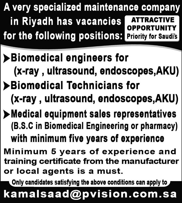 avery specialized maintenance company in riyadh has vacancies for the following position 