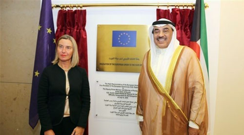 الاتحاد الأوروبي يفتتح ثالث مقرّاته الخليجية 