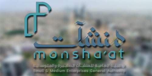 «منشآت» تقيم أولى الدورات التدريبية لمبادرة الإعلام الريادي 