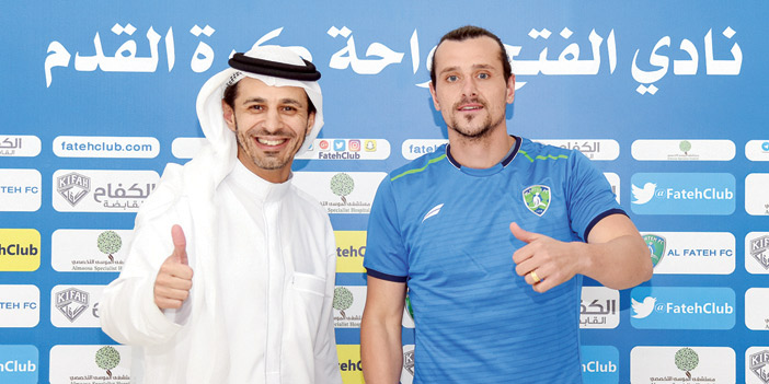  ماتياس ورئيس الفتح سعد العفالق