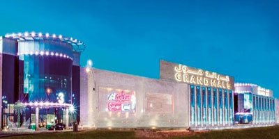 عبد الله العثيم للاستثمار تطلق مهرجان «القهوة والحلى» في جراند مول بحائل 