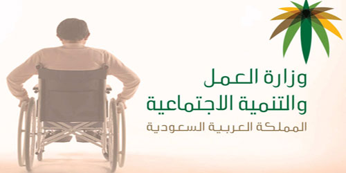 بهدف تحسين جودة الخدمات 