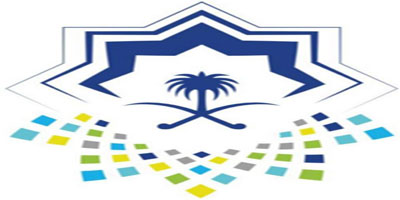 مسائية الرؤية بالحدود الشمالية تستعرض إنجازات هيئة تنمية الصادرات 