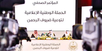 الأمير خالد الفيصل يعلن إطلاق جائزة إمارة منطقة مكة المكرمة للإعلام الجديد 