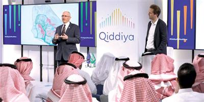 القدية تعلن عن مخططها العام وتكشف عن خمس مناطق تطويرية بمعايير عالمية 