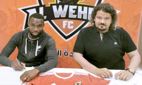  توفيق تونسي وقّع العقد مع الفرنسي يوسف نياكاتي