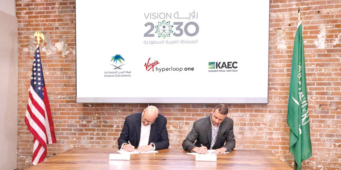  لحظة توقيع الاتفاقية