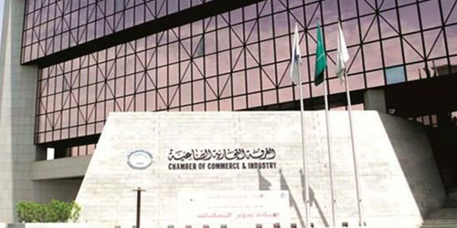 «ملتقى التوظيف»: 663 متقدماً لـ(1400) وظيفة في المطاعم والمقاهي 