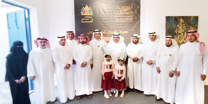  الجوني في المعرض