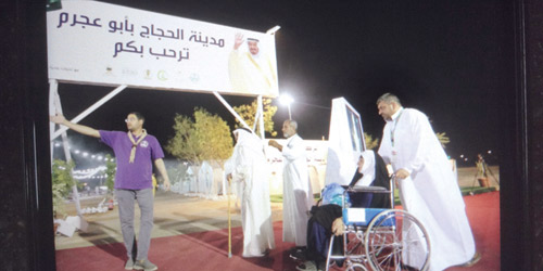  أثناء استقبال الحجاج