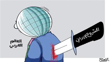 al-jazirah cartoon