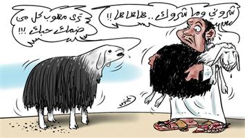 al-jazirah cartoon