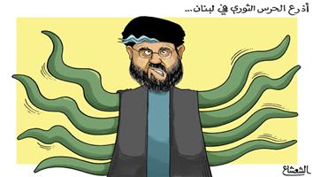 al-jazirah cartoon
