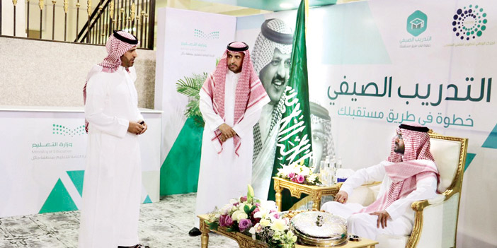  من زيارة نائب أمير حائل البرامج