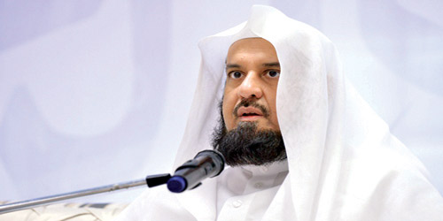  الدكتور السند