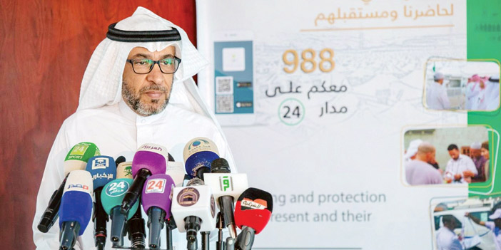 كشف عن إطلاق مسابقة أعلامية معنية بالأرصاد 