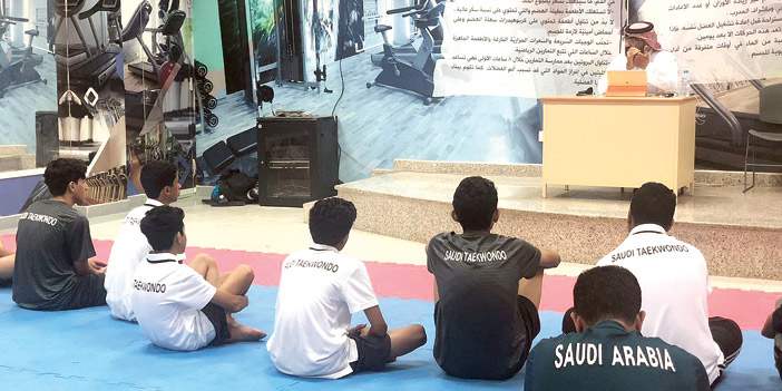 على هامش البرنامج الإعدادي لبطولة العالم 