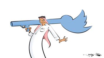 al-jazirah cartoon