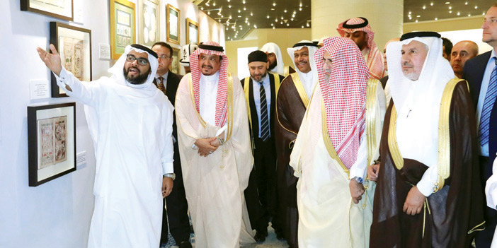 خلال افتتاحه أعمال ندوة الحج الكبرى «الإسلام تعايش وتسامح» 