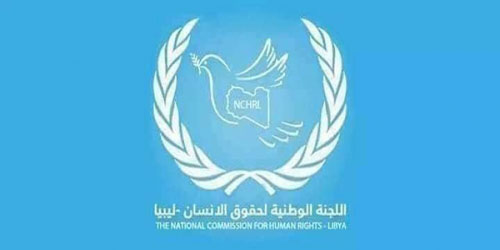 لجنة حقوقية ليبية تطالب بتحقيق دولي بشأن قصف مرزق 