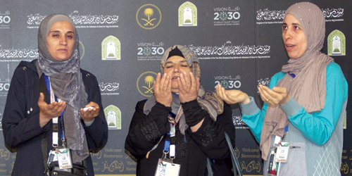  من ضيوف خادم الحرمين الشريفين من دولة فلسطين