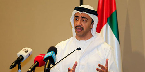  عبد الله بن زايد