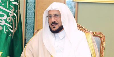 آل الشيخ: لجنة لمحاسبة خطيب جدة المتجاوز على النساء 