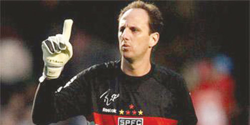   الحارس روجيريو سيني