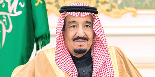  خادم الحرمين